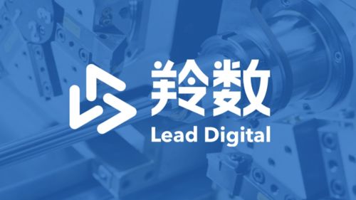 羚數智能完成近億元融資，紅杉種子與線性資本領投，加速企業管理服務升級