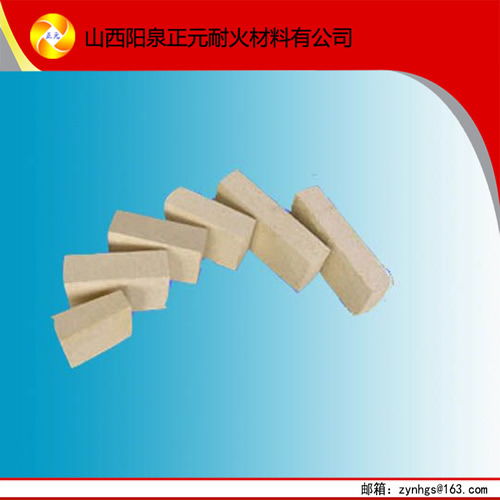 熱風爐用高鋁磚型號解析及其在工業(yè)中的應(yīng)用