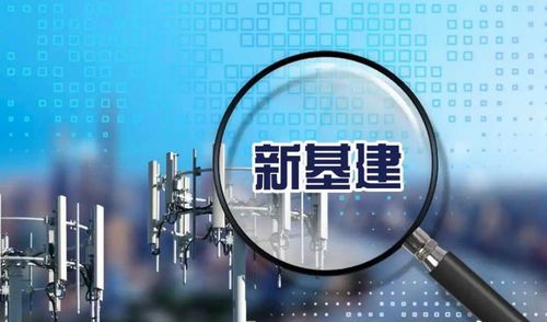 基建狂魔悄然布局四川，新基遇引燃互聯網數據服務浪潮